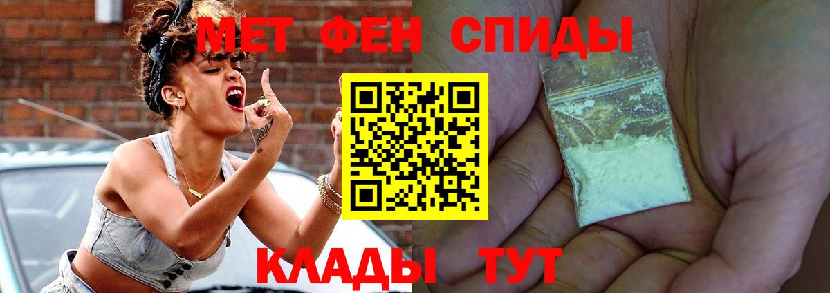 Гашиш Кириши