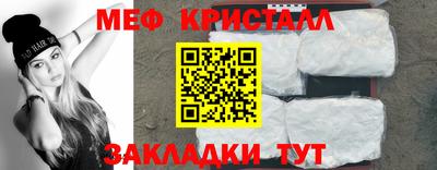 ALPHA PVP Коммунар