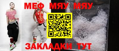 ALPHA PVP Коммунар