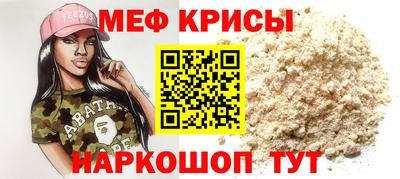 кокаин колумбия Комсомольск-на-Амуре