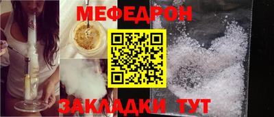 кокаин колумбия Комсомольск-на-Амуре