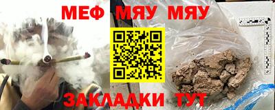 ALPHA PVP Коммунар