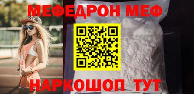 ALPHA PVP Коммунар