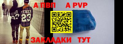 кокаин колумбия Комсомольск-на-Амуре