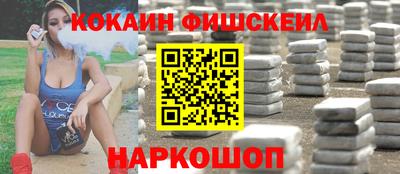 бутират Конаково
