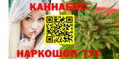 ALPHA PVP Коммунар