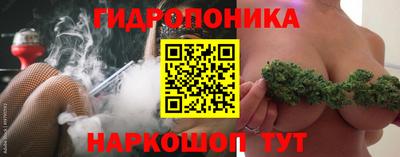 ALPHA PVP Коммунар