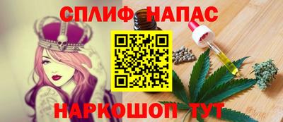 кокаин колумбия Комсомольск-на-Амуре