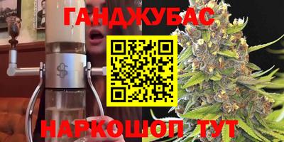 кокаин колумбия Комсомольск-на-Амуре