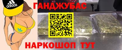 кокаин колумбия Комсомольск-на-Амуре