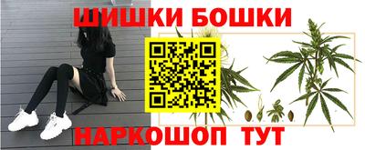 ALPHA PVP Коммунар