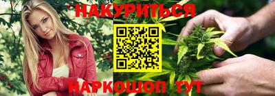 ALPHA PVP Коммунар