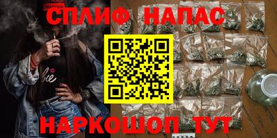 ALPHA PVP Коммунар