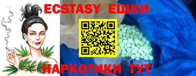 кокаин колумбия Комсомольск-на-Амуре