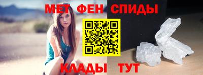 кокаин колумбия Комсомольск-на-Амуре