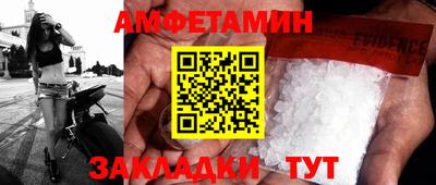 ALPHA PVP Коммунар