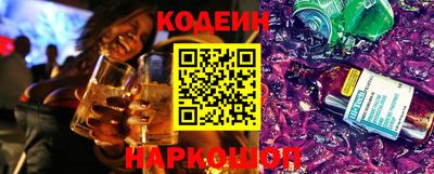 ALPHA PVP Коммунар