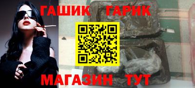 кокаин колумбия Комсомольск-на-Амуре