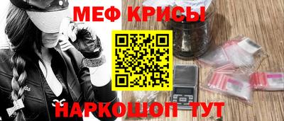 ALPHA PVP Коммунар