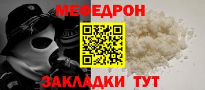 ALPHA PVP Коммунар