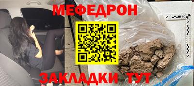 кокаин колумбия Комсомольск-на-Амуре