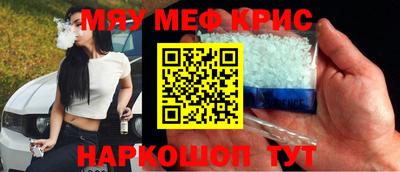 ALPHA PVP Коммунар